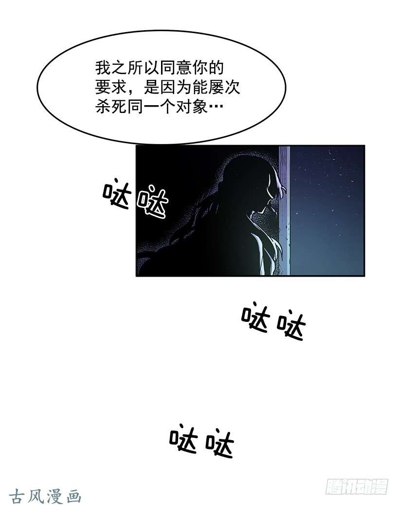 无名商店情人私语