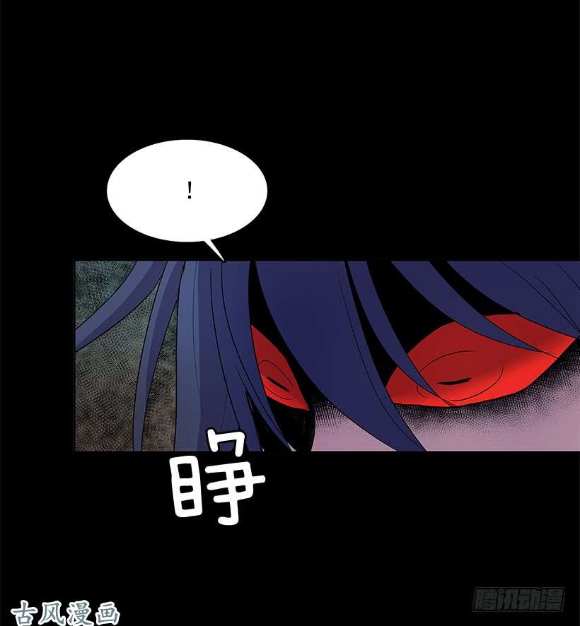 无名商店惹事上身