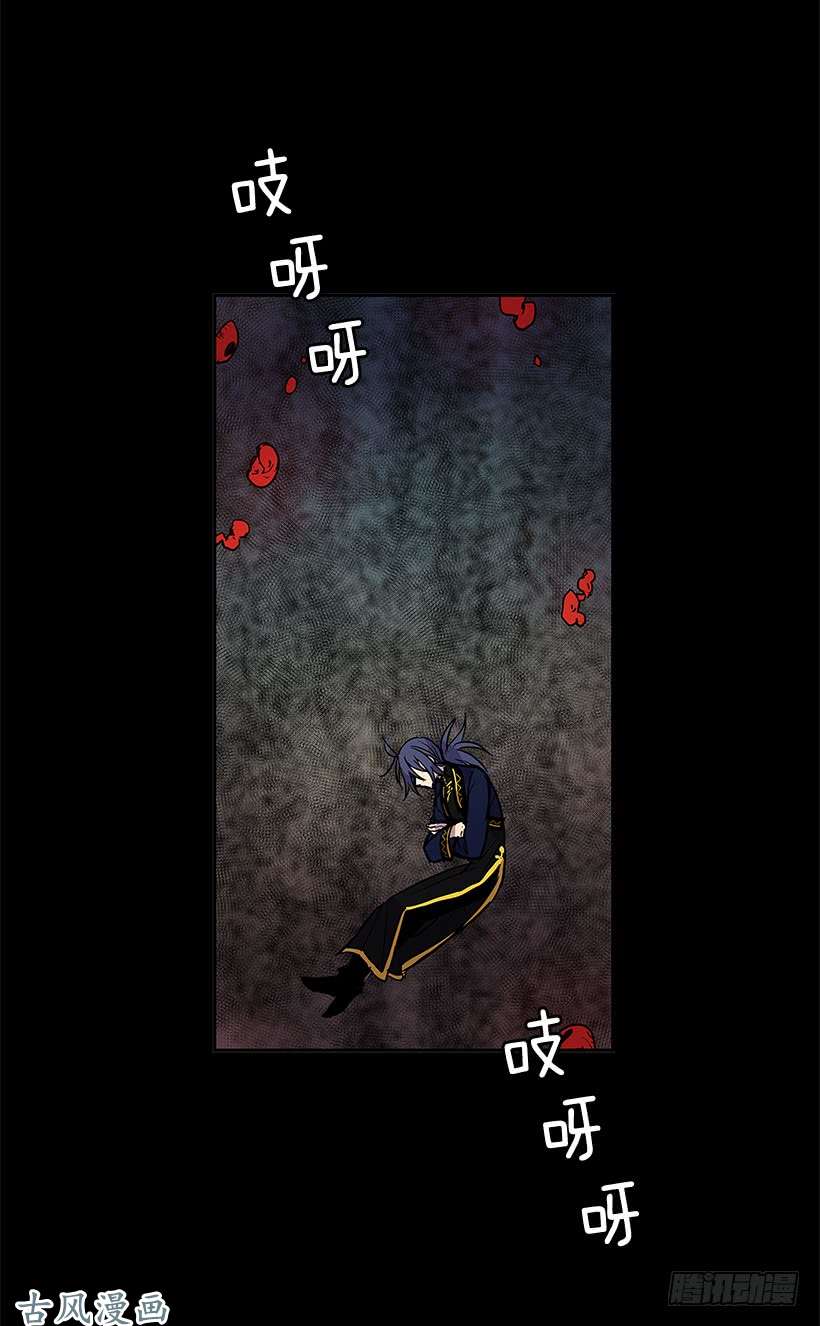 无名商店惹事上身