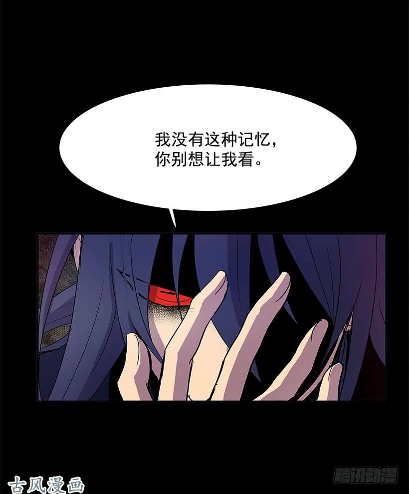 无名商店惹事上身