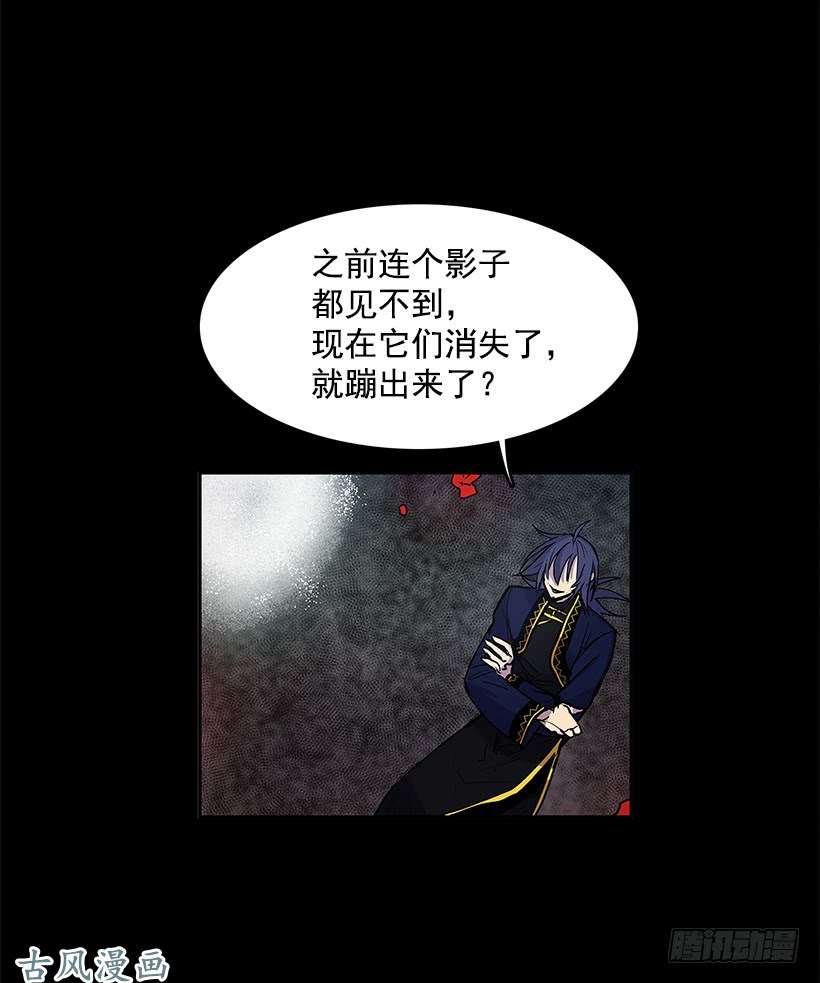 无名商店惹事上身