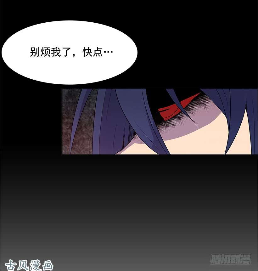 无名商店惹事上身