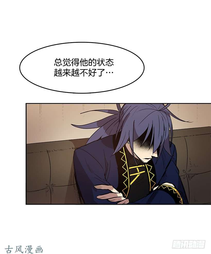 无名商店惹事上身