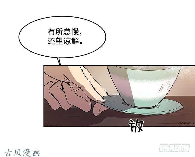 无名商店线索指引