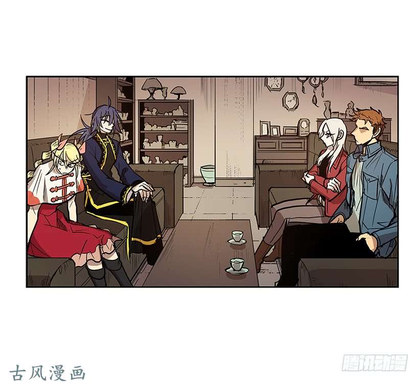 无名商店证据