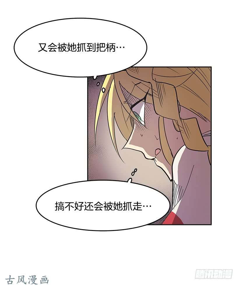 无名商店证据