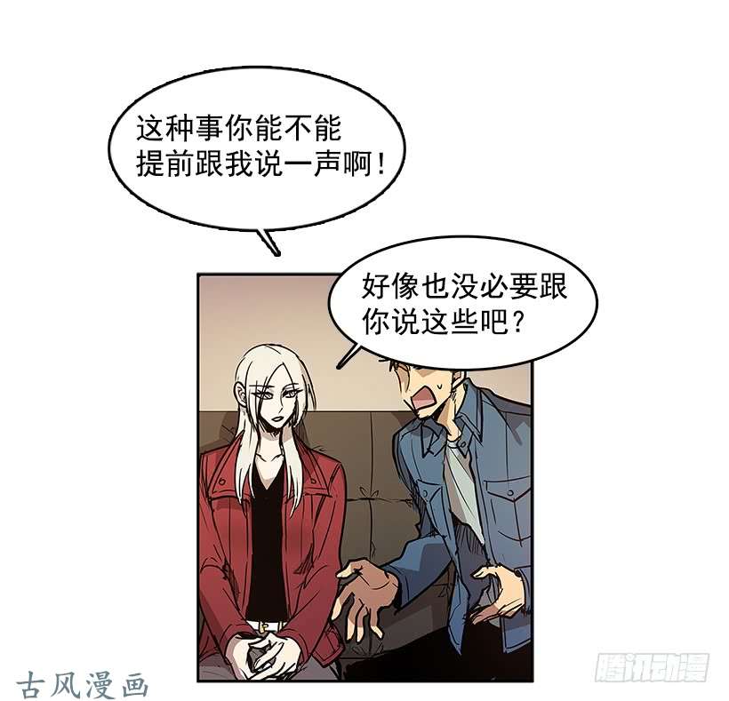 无名商店证据