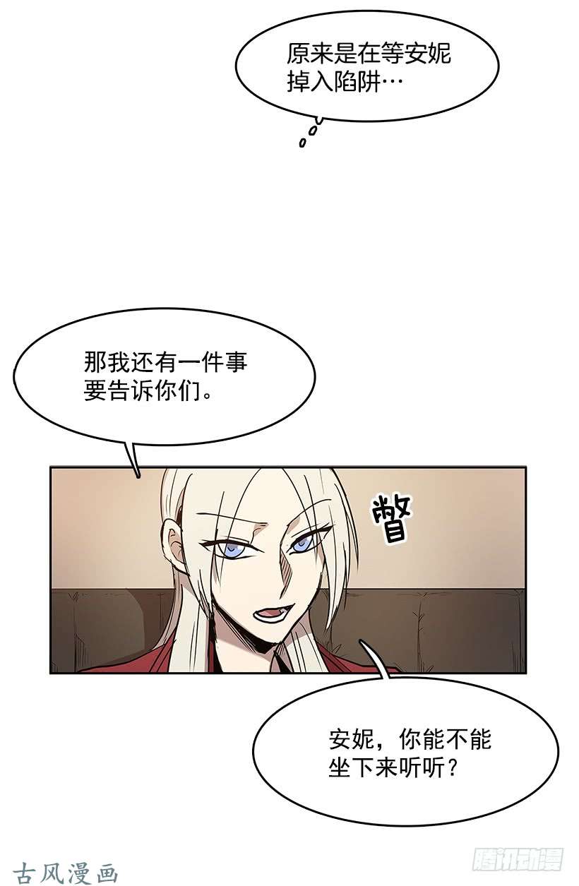 无名商店证据
