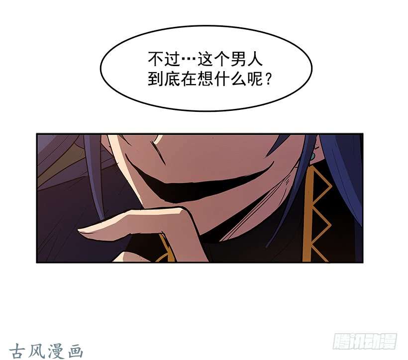 无名商店不在场证明