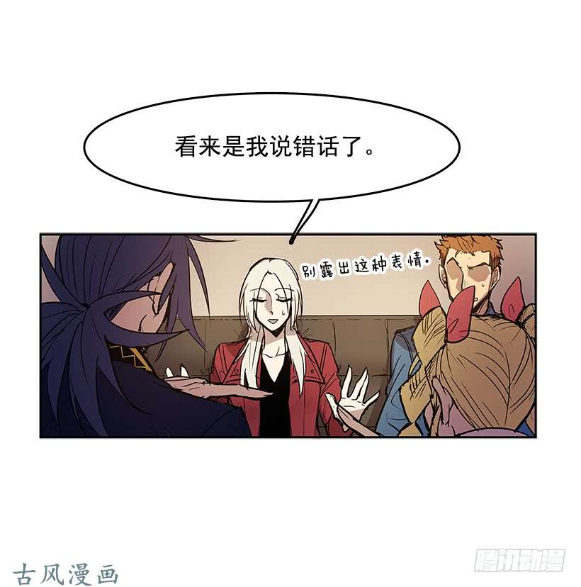 无名商店不在场证明