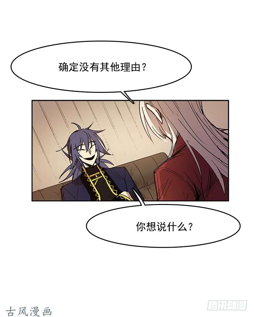 无名商店不在场证明