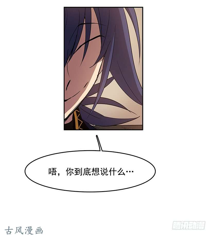无名商店不在场证明