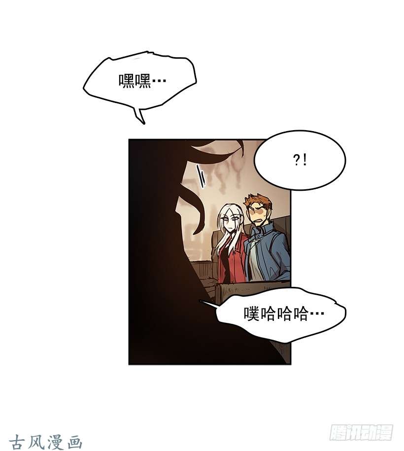 无名商店不在场证明
