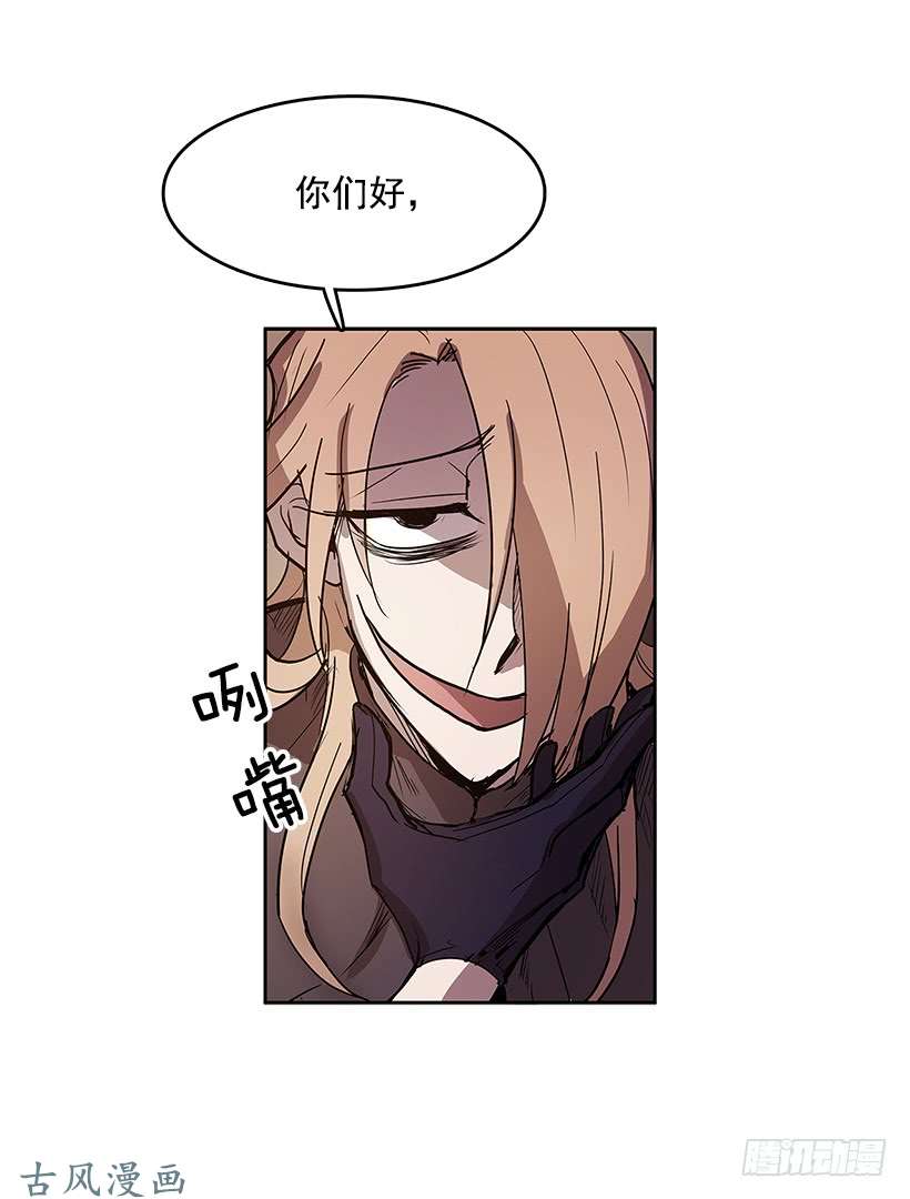 无名商店不在场证明