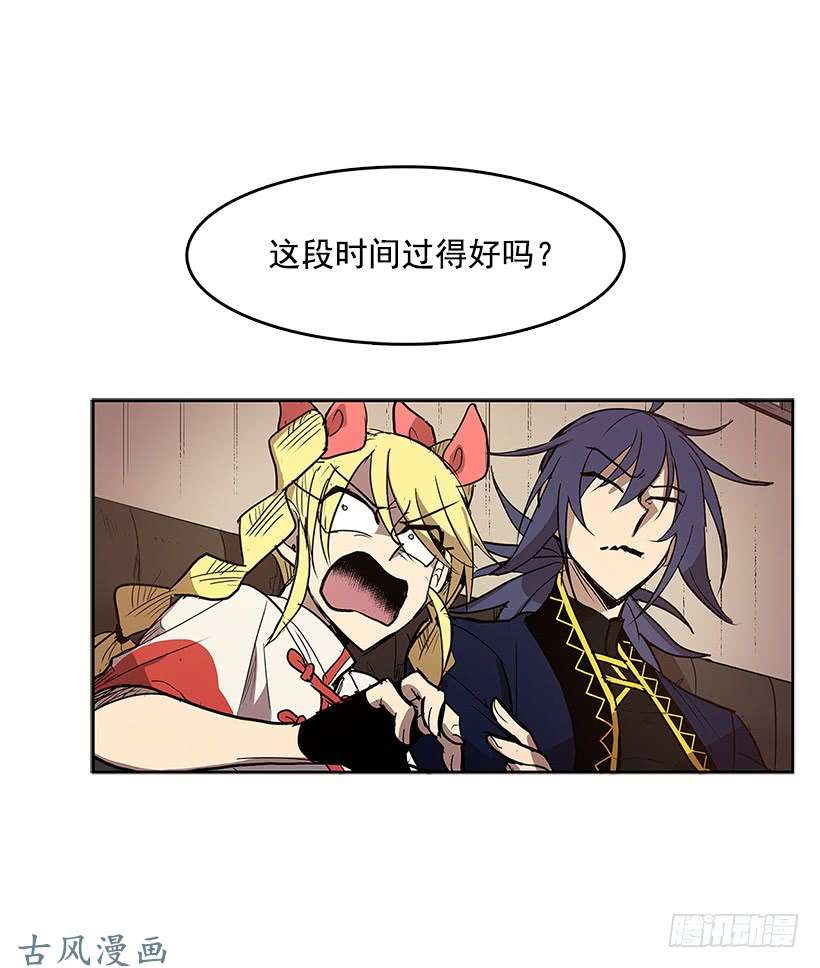 无名商店不在场证明