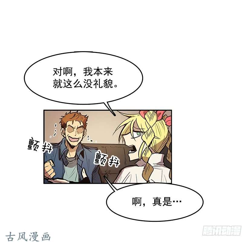 无名商店不在场证明