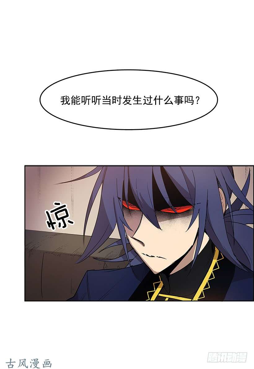 无名商店情报