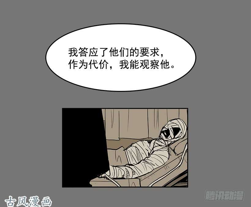 无名商店情报