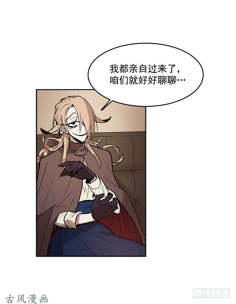 无名商店情报