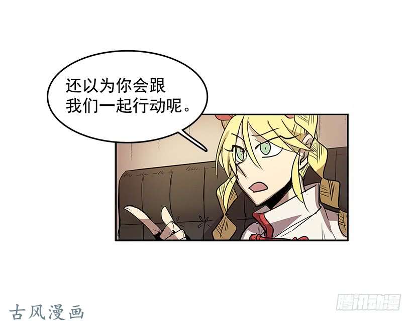 无名商店不死之身