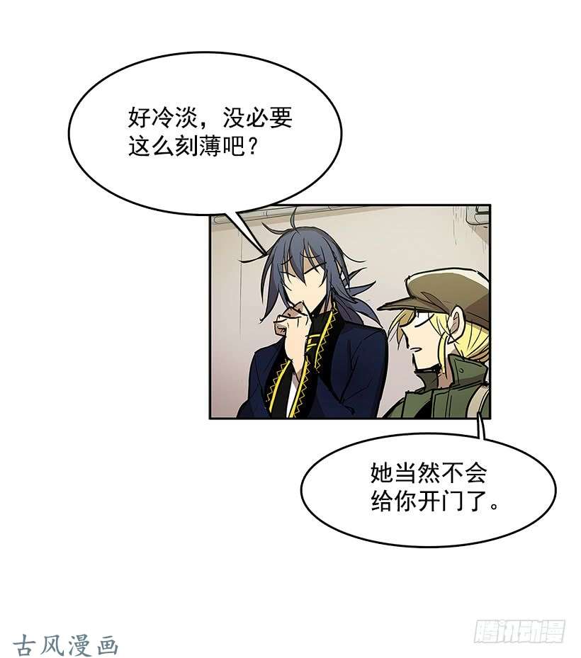 无名商店买卖