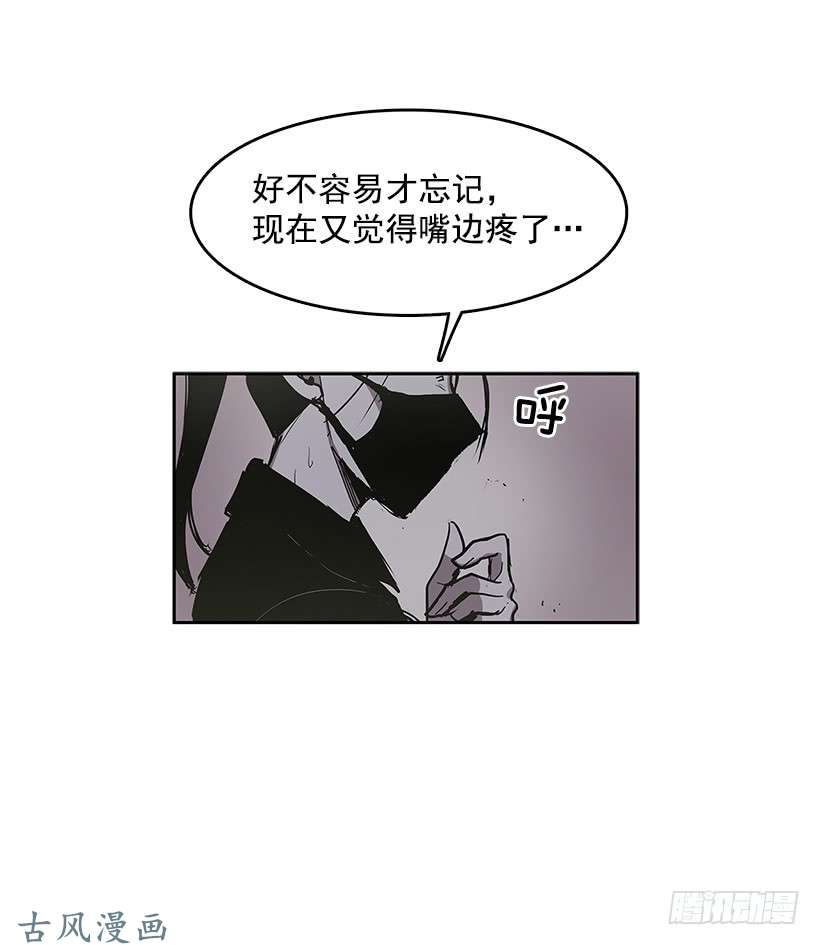 无名商店买卖
