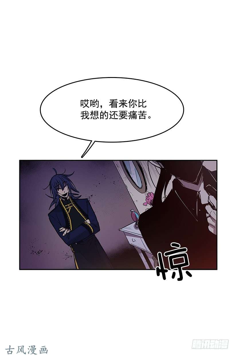 无名商店买卖
