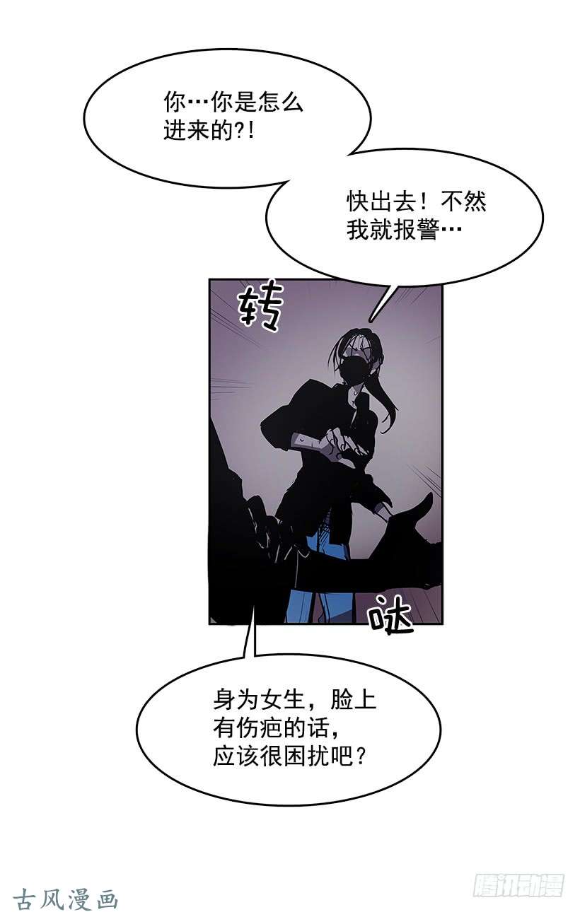 无名商店买卖
