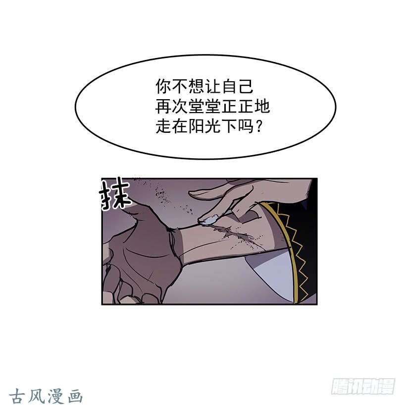 无名商店买卖