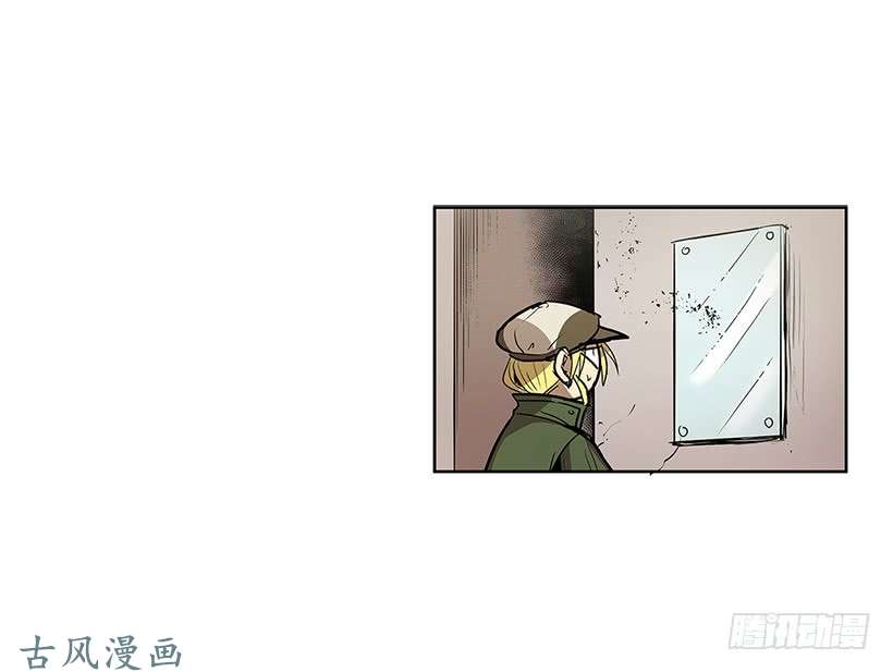 无名商店买卖