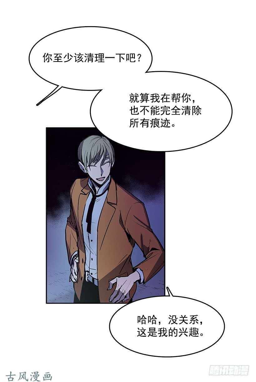 无名商店买卖