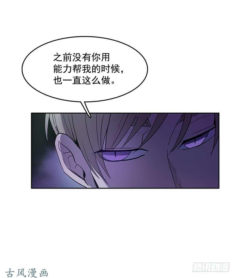 无名商店买卖
