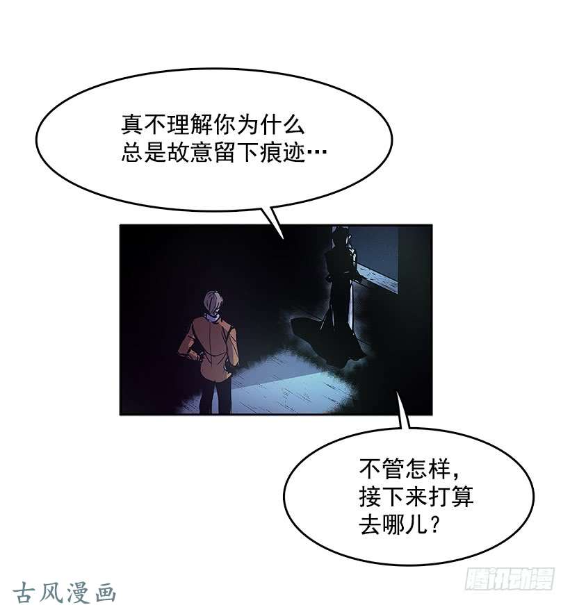 无名商店买卖