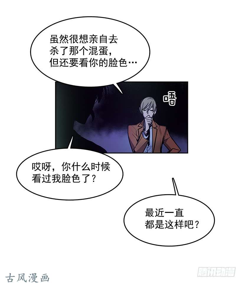 无名商店买卖