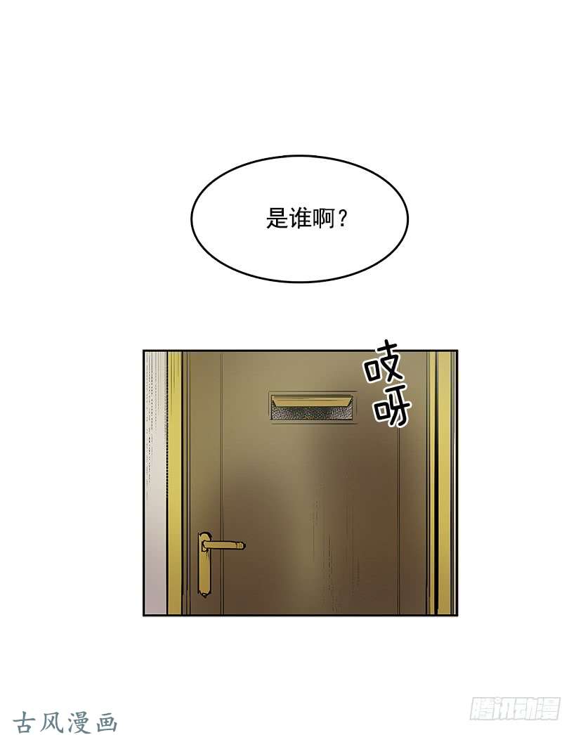 无名商店买卖