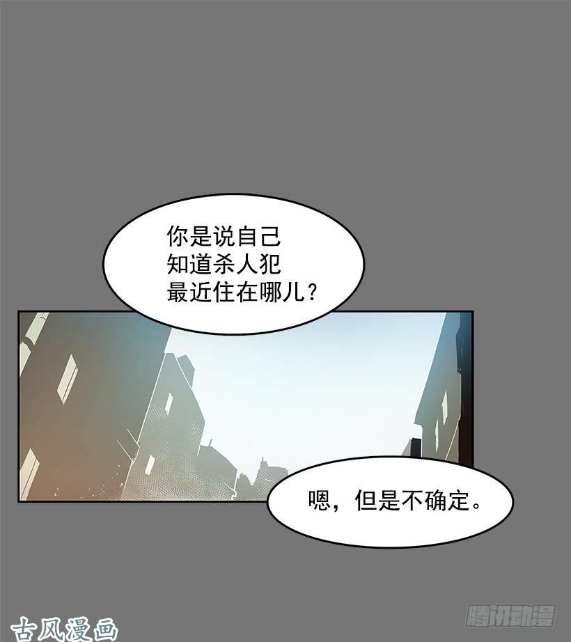 无名商店关键信息