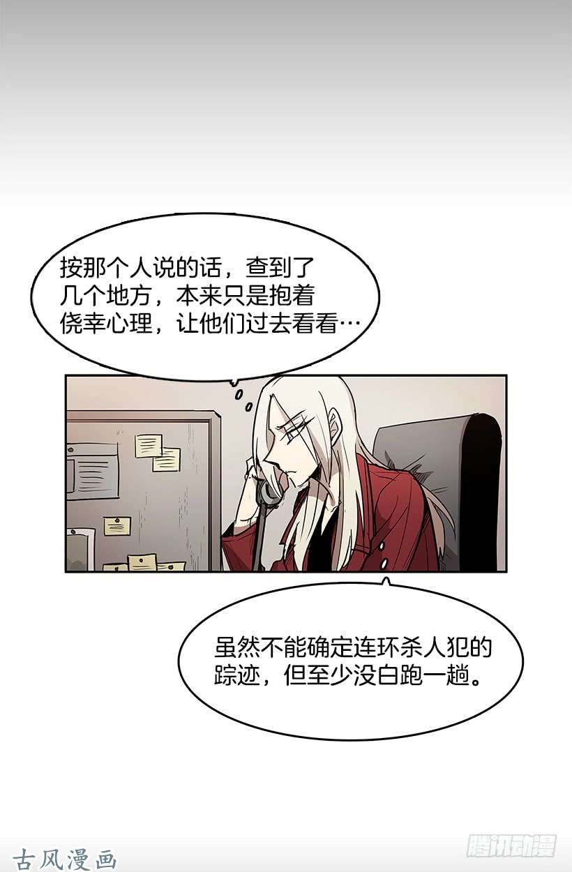 无名商店关键信息
