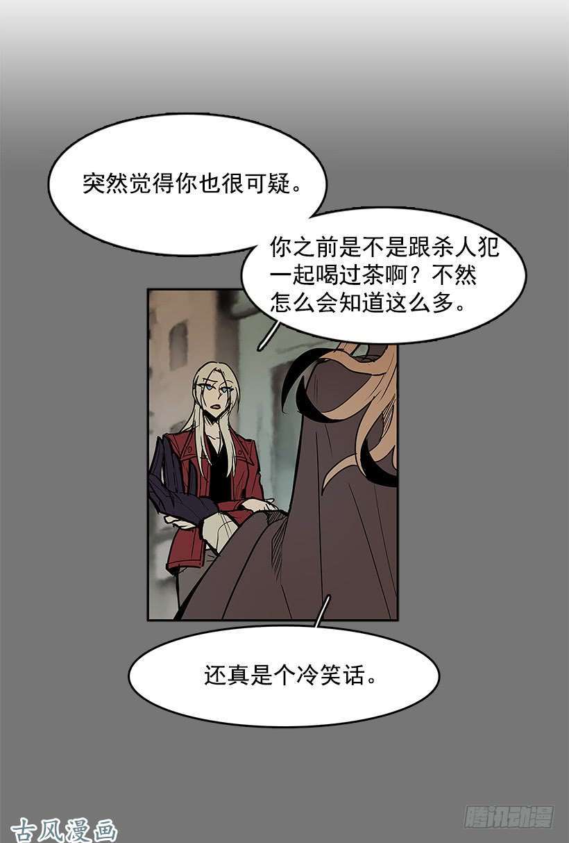 无名商店关键信息