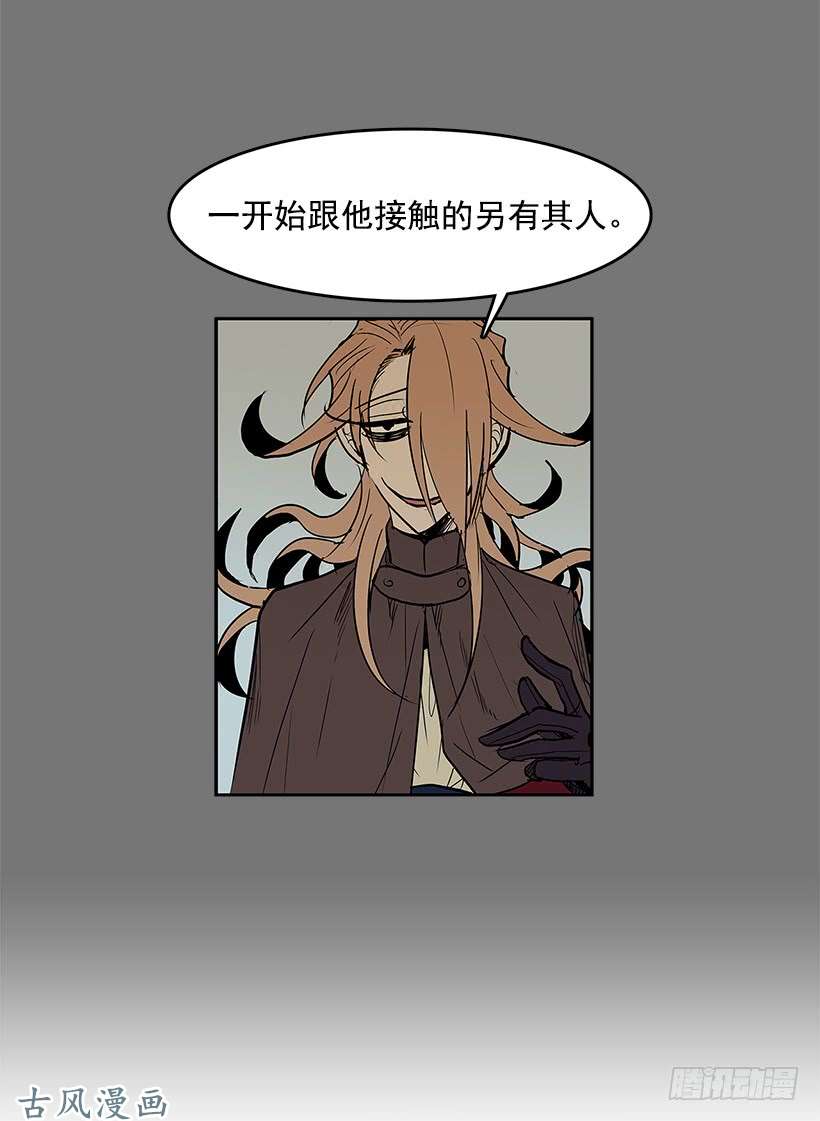 无名商店关键信息
