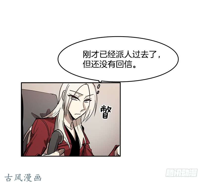 无名商店关键信息