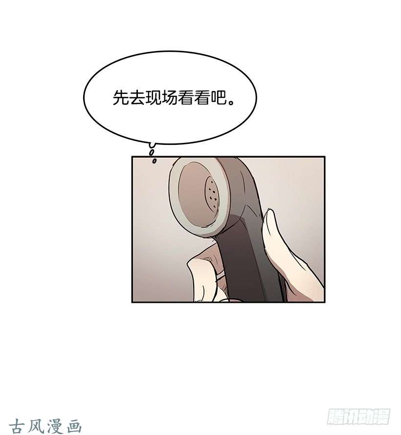 无名商店关键信息