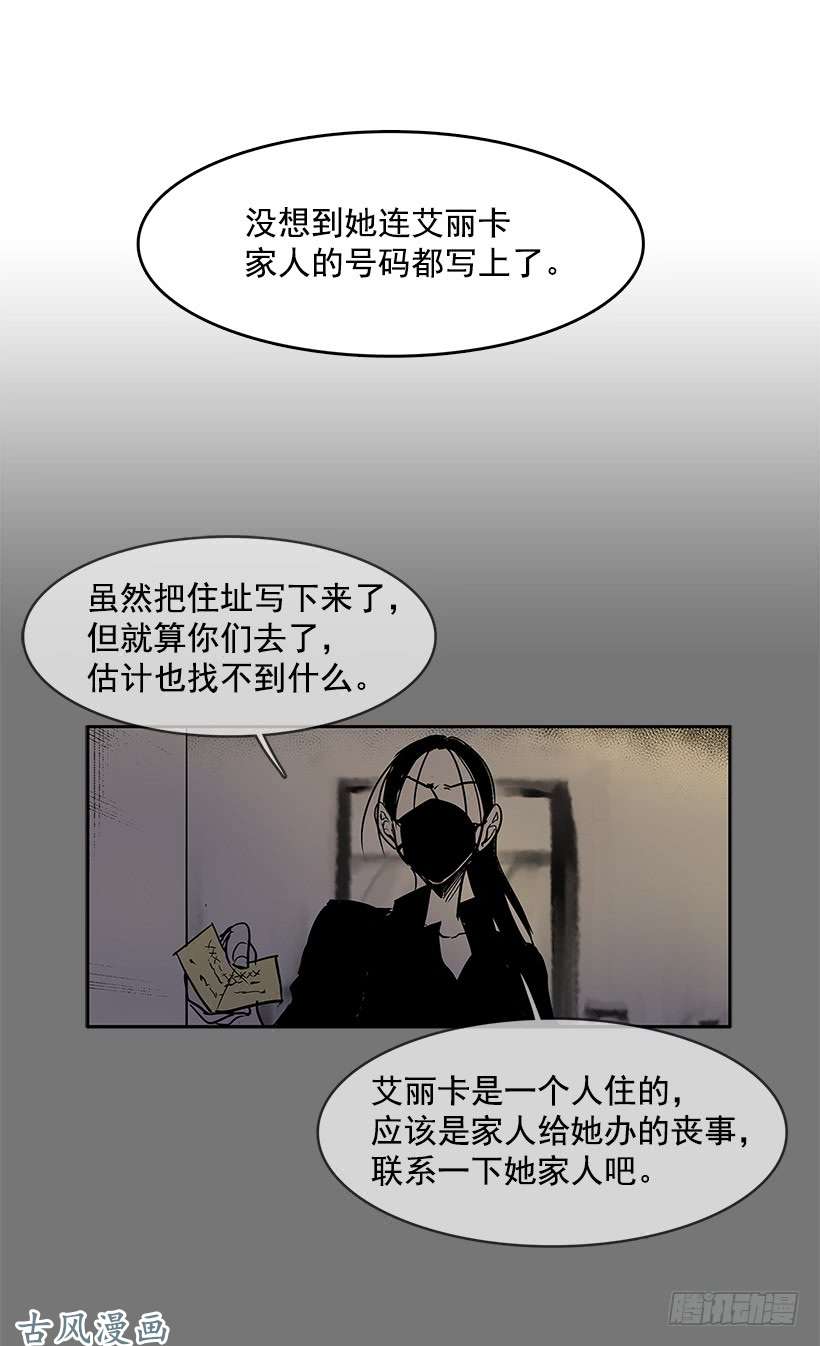 无名商店关键信息