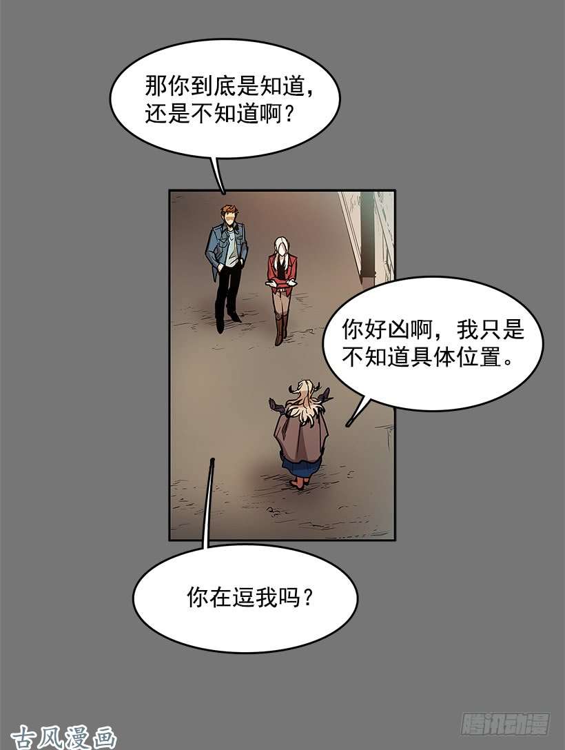 无名商店关键信息