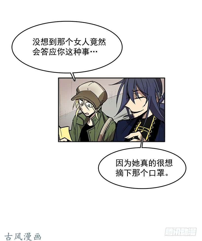 无名商店关键信息