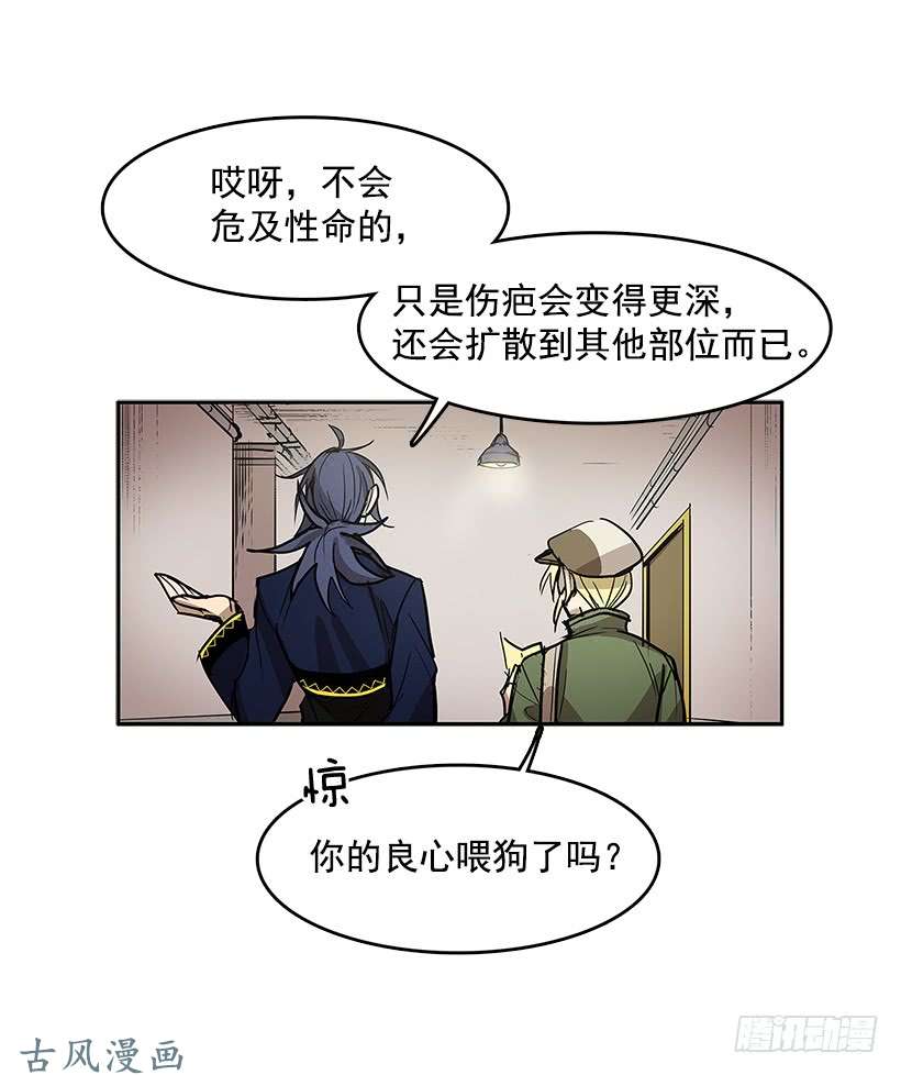 无名商店关键信息