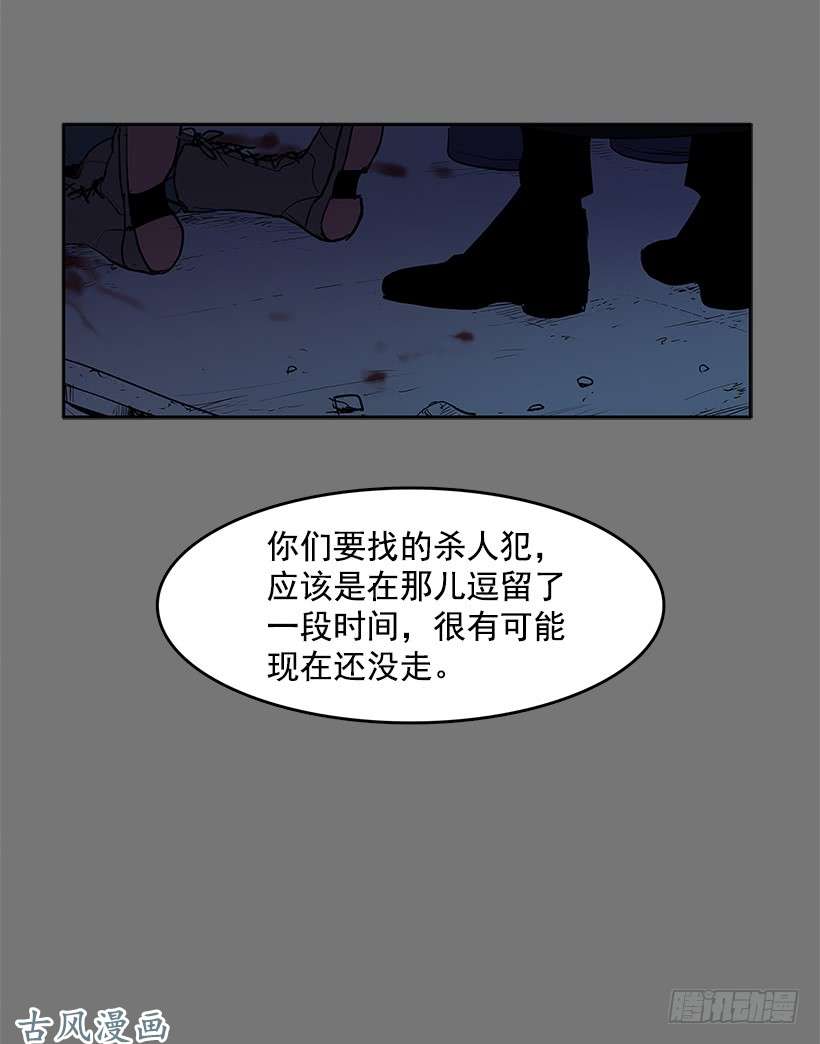 无名商店关键信息