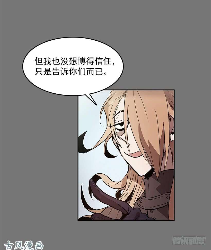 无名商店关键信息