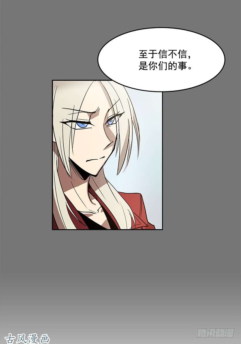无名商店关键信息