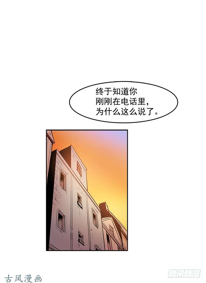 无名商店凶杀现场