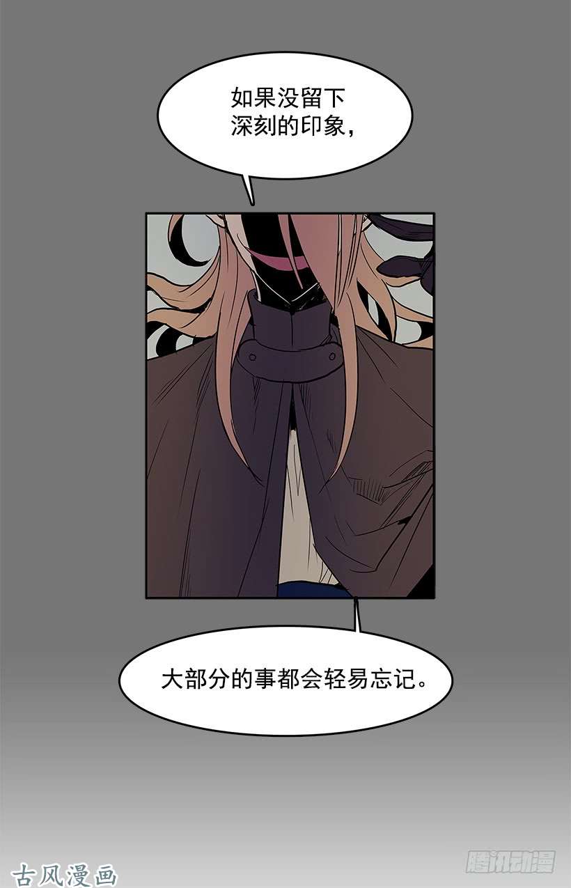 无名商店凶杀现场